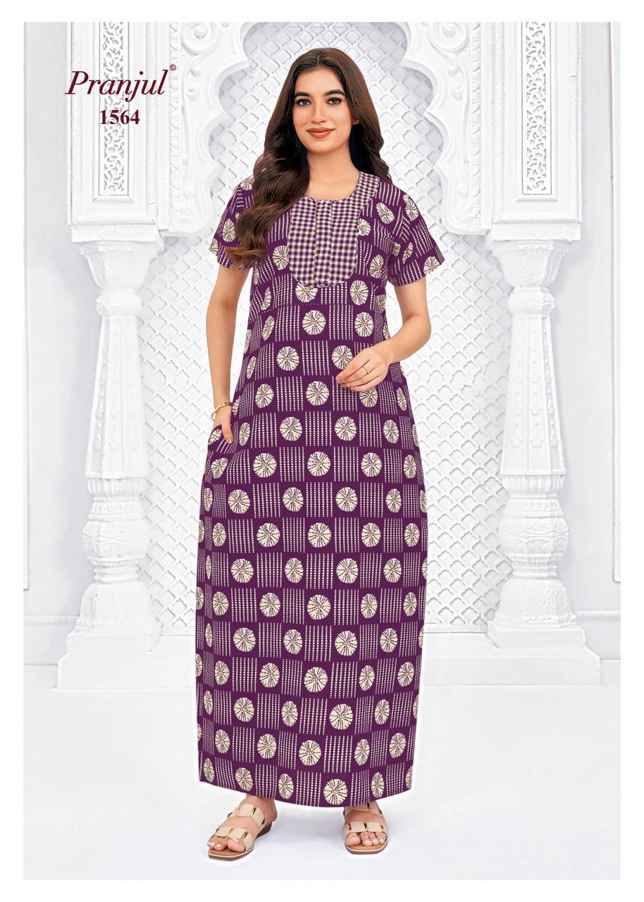 pranjul nighty vo - 15 - Image 47